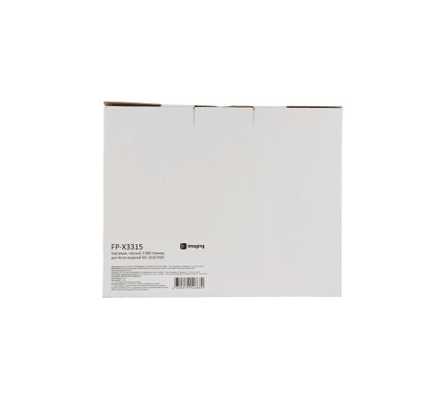 Картридж, черный, 5 000 страниц, для Xerox моделей WC 3315/3325 (аналог 106R02310), FP-X3315