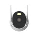 Видеокамера безопасности Xiaomi Outdoor Camera AW300 MBC20 (BHR6816EU) (Вскрытая упаковка)