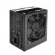 Блок питания Thermaltake TR2 S 550W, ATX, 120mm, 5xSATA, 2xPCI-E, APFC, 80+, BOX