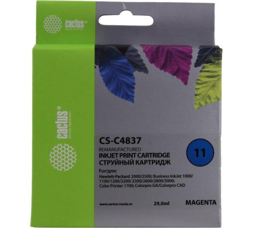 -/ Картридж струйный Cactus CS-C4837 №11 пурпурный (29мл) для HP BIJ 1000/1100/1200/2200/2300/2600