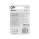 Алкалиновые батарейки GP Ultra Alkaline 24А AАA - 2 шт. на блистере
