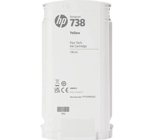 Картридж/ HP 738 130-ml Yellow DesignJet Ink Cartridge Картридж/ HP 738 130-ml Yellow DesignJet Ink Cartridge