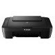 МФУ струйное/ Canon PIXMA MG2541S