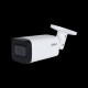 Уличная цилиндрическая IP-видеокамера Dahua с ИИ 4Мп (модель-аналог DH-IPC-HFW2441TP-ZS) (Мятая упаковка)