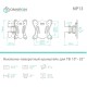 ONKRON кронштейн для телевизора 10"-32" наклонно-поворотный, чёрный NP13