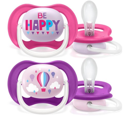 Пустышка ultra air Lime, Be happy/Воздушный шар, 6-18 мес, 2 шт, для девочек