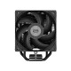 Кулер для процессора/ CPU Cooler PCCooler RT400 BK (235W, 4-pin PWM, 148mm, Al/Cu, 4x6mm, 1x120mm, 73.32CFM, 34.9dBA, 2200RPM, S: 115X/1200/1700/1851 , AMD AM4/AM5, black)