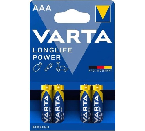 Батарейка AAA/ Батарейка Varta LONGLIFE POWER (HIGH ENERGY) LR03 AAA BL4 Alkaline 1.5V (4903) (4/40/200) (4 шт.)