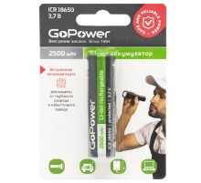 Аккумулятор Li-ion GoPower 18650 BL1 3.7V 2500mAh с защитой выс.конт. (1/6/120)