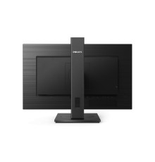 Монитор LCD 23.8'' 16:9 1920х1080(FHD) IPS, 75 Hz, 300cd/m2, 1000:1, 50М:1, 4ms, HDMI, DP, USB-C, USB-Hub, Height adj, Pivot, Tilt, Swivel, Speakers, Black (Мятая упаковка)