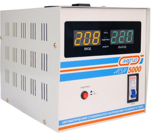 Стабилизатор  АСН- 5000  ЭНЕРГИЯ с цифр. дисплеем/ Stabilizer ASN-5000 ENERGY with numbers. display
