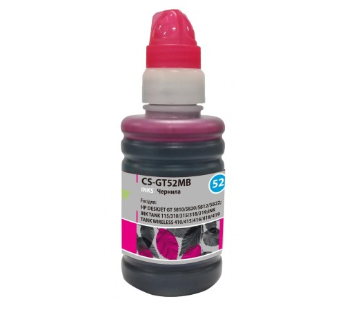 -/ Чернила Cactus CS-GT52MB M0H55AE пурпурный 100мл для HP DeskJet GT 5810/5820/5812/5822