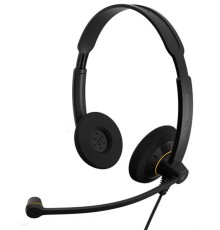Гарнитура EPOS IMPACT SC 60 USB ML, двусторонняя гарнитура с USB-разъемом (Sennheiser SC 60 USB ML, 504547)