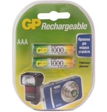 Перезаряжаемые аккумуляторы GP 100AAAHC AAA, емкость 930 мАч - 2 шт. в клемшеле