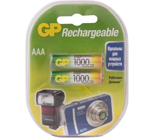 Перезаряжаемые аккумуляторы GP 100AAAHC AAA, емкость 930 мАч - 2 шт. в клемшеле