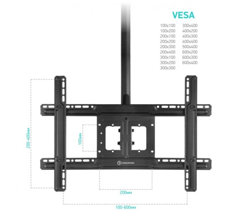 ONKRON потолочный кронштейн для телевизора 32"-80" потолочный телескопический, чёрный N2L ONKRON потолочный кронштейн для телевизора 32"-80" потолочный телескопический, чёрный N2L