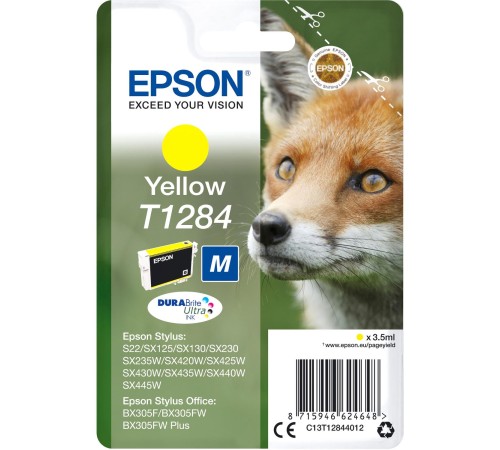 Картридж/ Epson I/C yellow for S22/SX125new Картридж/ Epson I/C yellow for S22/SX125new