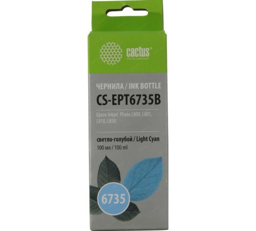 -/ Чернила Cactus CS-EPT6735B Е6735 светло-голубой 100мл для Epson L800/L810/L850/L1800