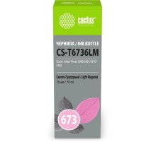 -/ Чернила Cactus CS-T6736LM 673 светло-пурпурный 70мл для Epson Inkjet Photo L800/L801/L810/L850