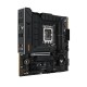 Материнская плата ASUS TUF GAMING B760M-PLUS II, LGA1700, B760, 4*DDR5, 4*SATA, 3*M.2, 3*USB 3.2, 4*USB 2.0, Type-C, 1*PCIx16, 1*PCIx4, 1*PCIx1, DP+HDMI, mATX; 90MB1HD0-M0EAY0