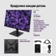 Монитор IRBIS SMARTVIEW 27 LED Monitor 1920x1080, 16:9, IPS, 250 cd/m2, 1000:1, 3ms, 178°/178°, VGA, HDMI, DP, USB, Audio output, 75Hz, Speak, Tilt, VESA,  для mini ПК, внутр. Бп, Black 3y (China)