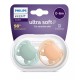 Пустышка ultra soft, нежно-зеленая/оранжевая без рисунка, 0-6 мес., 2 шт.