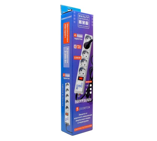 Фильтр-удлинитель Power Cube B 3.0 м 5 розеток (серый) 10А/2,2кВт/ Surge protector Power Cube B 3.0 m 5 outlets (gray) 10A / 2.2kW Фильтр-удлинитель Power Cube B 3.0 м 5 розеток (серый) 10А/2,2кВт/ Surge protector Power Cube B 3.0 m 5 outlets (gray) 10A / 2.2kW