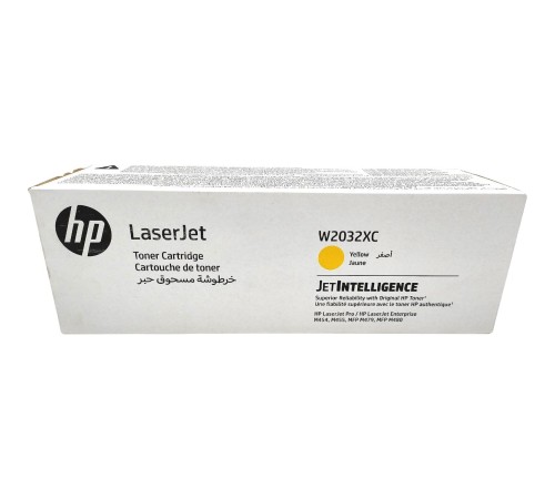 Тонер-картридж/ HP 415X Ylw Contract LaserJet Toner Crtg Тонер-картридж/ HP 415X Ylw Contract LaserJet Toner Crtg