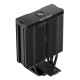 Кулер для процессора DEEPCOOL AG400 DIGITAL BK ARGB LGA1700/1200/115X/AM5/AM4 (9шт/кор, TDP 220W, PWM, ARGB Fan 120mm, 4 тепл. трубки, черный) RET (R-AG400-BKADMN-G-1)