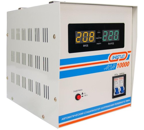 Стабилизатор АСН-10 000 ЭНЕРГИЯ с цифр.дисплеем/ Stabilizer ASN-10 000 ENERGY with digital display Стабилизатор АСН-10 000 ЭНЕРГИЯ с цифр.дисплеем/ Stabilizer ASN-10 000 ENERGY with digital display