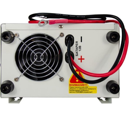 ИБП Pro- 800 12V Энергия/ UPS Pro- 800 12V Energy ИБП Pro- 800 12V Энергия/ UPS Pro- 800 12V Energy
