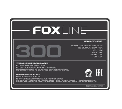 Блок питания/ Power Supply Foxline TFX300S 300W TFX, NOPFC, 80FAN, 24pin, 4pin (12V), 2xSATA, 1x4pin Блок питания/ Power Supply Foxline TFX300S 300W TFX, NOPFC, 80FAN, 24pin, 4pin (12V), 2xSATA, 1x4pin
