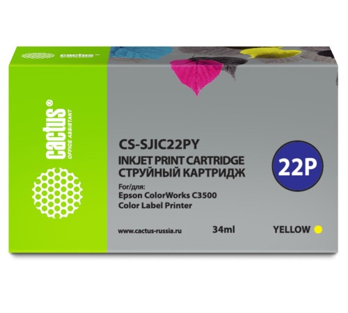 -/ Картридж струйный Cactus CS-SJIC22PY C33S020604 желтый (34мл) для Epson ColorWorks C3500