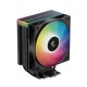 Кулер для процессора DEEPCOOL AG400 BK ARGB V2 LGA1851/1700/1200/115X/AM5/AM4 (18шт/кор, TDP 220W, PWM, ARGB Fan 120mm, 4 тепл. трубки, черный) RET (R-AG400-BKAMMN-GJD)