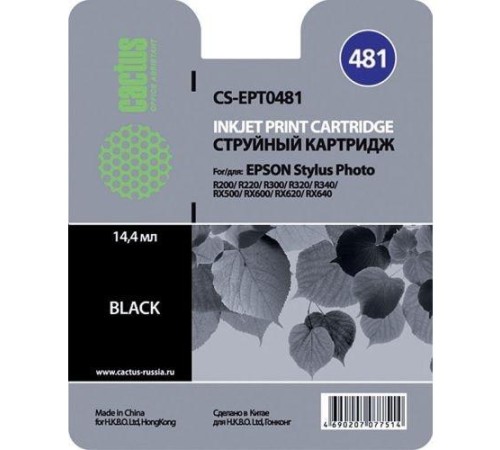 -/ Картридж струйный Cactus CS-EPT0481 T0481 черный (16мл) для Epson Stylus Photo R200/R220/R300/R320/R