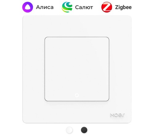 Выключатель (одноклавишный) Moes ZigBee Smart Switch белый модели SR-ZS Выключатель (одноклавишный) Moes ZigBee Smart Switch белый модели SR-ZS
