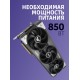Видеокарта/ TUF-RTX5080-O16G-GAMING