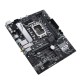 материнская плата ASUS PRIME H610M-A WIFI D4, LGA1700, B610, 2*DDR4, 4*SATA, 2*M.2, 2*USB 3.2, 4*USB 2.0, 1*PCIx16, 1*PCIx1, HDMI+DP+D-Sub, mATX; 90MB1C80-M0EAY0