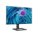 Монитор LCD 27'' 16:9 2560х1440(WQHD) IPS, 75 Hz, 350 cd/m2, 1000:1, 4ms, 2xHDMI, DP, Height adj, Tilt, Speakers, Audio out, Black (Из ремонта)