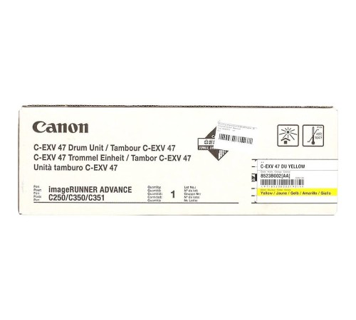 Барабан/ C-EXV 47 Yellow Drum