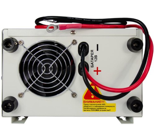 ИБП Pro- 500 12V Энергия/ UPS Pro- 500 12V Energy