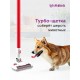 Вертикальный пылесос IRBIS Hurricane IVH0122, 14.8V, 2000 mAh, 100W Vacuum cleaner IRBIS Hurricane IVH0122, 14.8V, 2000 mAh, 100W (незначительное повреждение коробки)