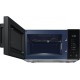 Микроволновая печь гриль MG23T5018AK SAMSUNG/ MG23T5018AK SAMSUNG