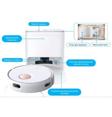 YDTX11 Робот-пылесос YEEDI Robot Vacuum Floor 3+  White (Вскрытая упаковка)