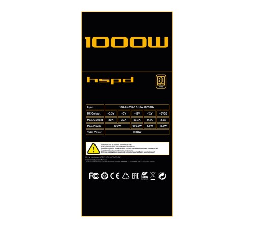 Блок питания/ Power Supply HSPD, 1000W 80+ Gold (ATX, 3.1, PCIe 5.1, Full modular, 1x24(20+4)pin 600mm, 2xCPU 8(4+4)pin 700mm, 2xPCIe*2 8(6+2)pin 550+150mm, 1x12V(2x6) 12+4pin 600W 550mm  2xSATA*3 500+150+150mm, 1xMOLEX4pin*3+FDD 500+150+150+150mm , Activ
