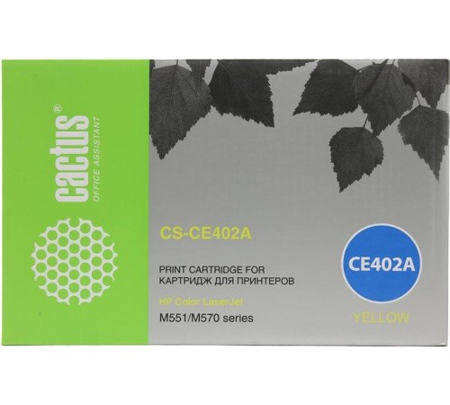 -/ Картридж лазерный Cactus CS-CE402A CE402A желтый (6000стр.) для HP CLJ M551 series