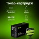 -/ Картридж лазерный Cactus CS-PH3260 106R02778 черный (3000стр.) для Xerox Phaser 3052/3260/WC 3215/32