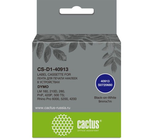 -/ Картридж ленточный Cactus CS-D1-40913 40913 черный/белый для Dymo LM 160, 210D, 280, PnP, 420P, 500 TS; Rhino Pro 6000, 5200, 4200