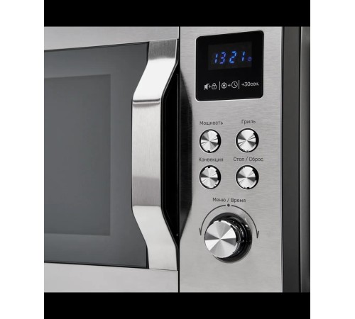 Отдельностоящая микроволновая печь Kuppersberg/ Отдельностоящая микроволновая печь Kuppersberg;объем 25л;мощность 900вт, мощность гриля 1200вт;10 уровней мощности;8 автоматических программ;цвет серебристый