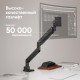 ONKRON кронштейн для монитора 17"-57" настольный, чёрный G130